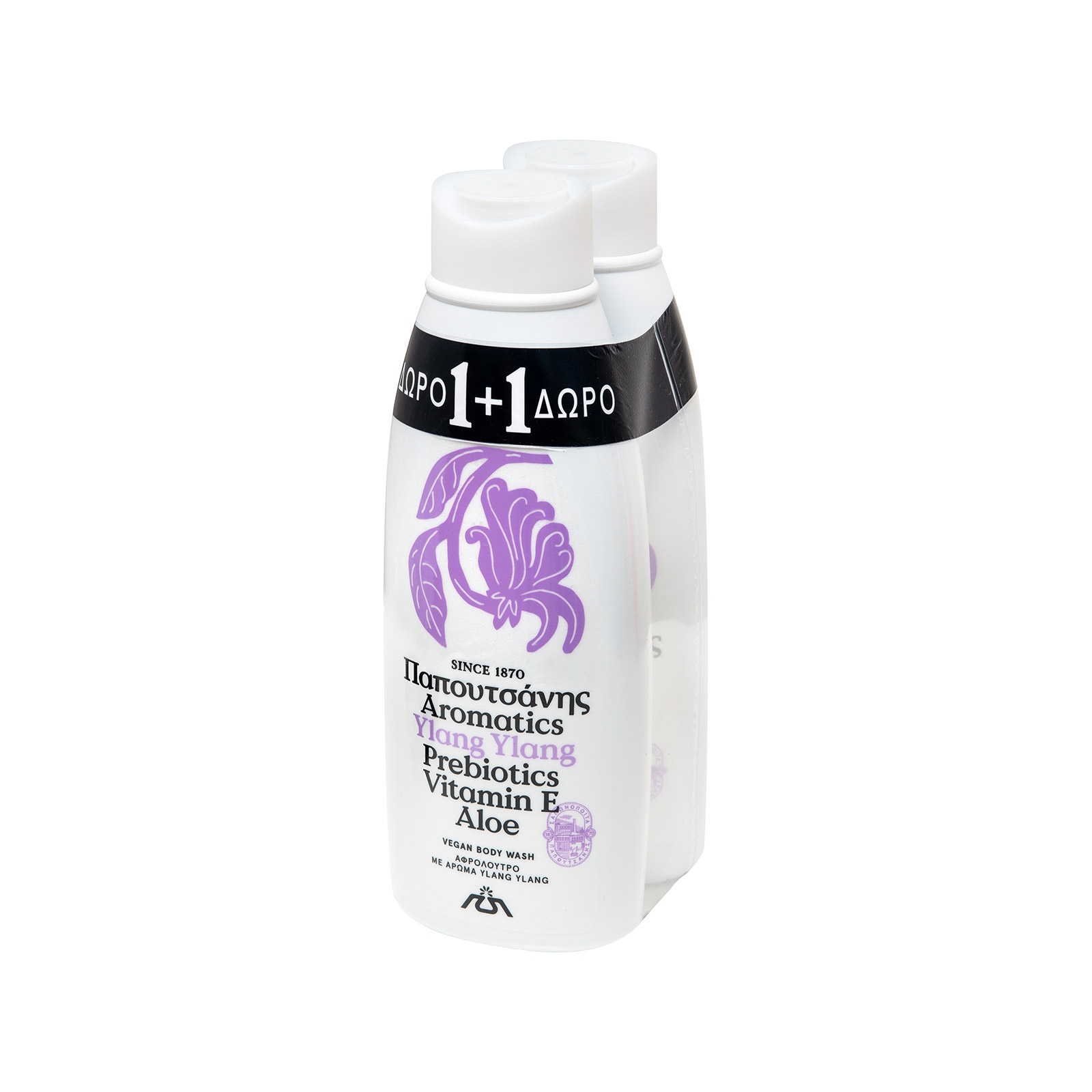 aromatics-s-g-ylang-ylang-650ml-1-1
